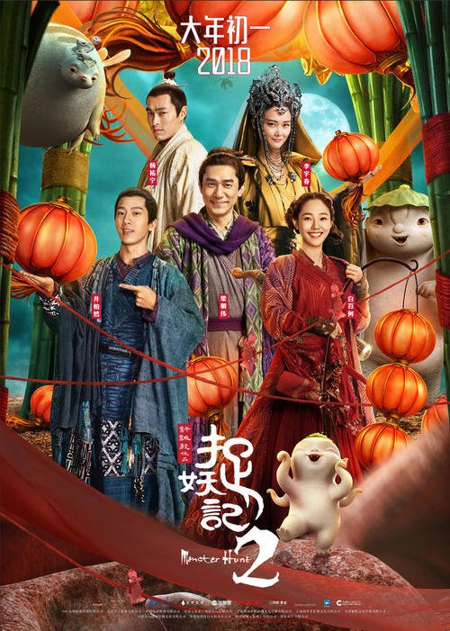 买张台湾高苑科技大学文凭毕业证